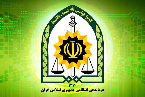  جاسوسان رژیم صهیونسیتی این شکلین+ علامت اصلی خانه های تیمی 