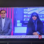 سحر امامی و حمله به صدا و سیما
