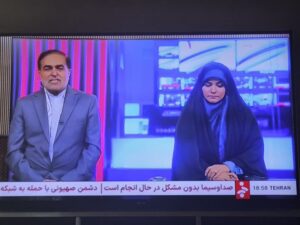 سحر امامی و حمله به صدا و سیما