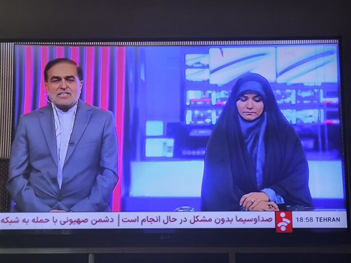  صدا و سیما رو زدن، حمله اسرائیل به ساختمان شیشه‌ای صداوسیما 