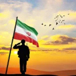 بیانیه دولت جمهوری اسلامی ایران