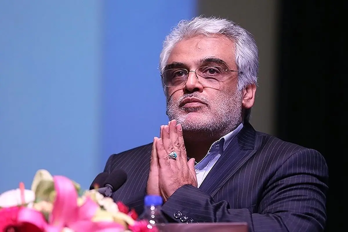 همسر دکتر طهرانچی همراه چه کسی شهید شد؟+ بیژن رنجبر جانشین تهرانچی 
