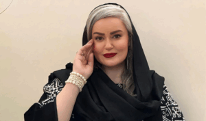 نعیمه نظام دوست