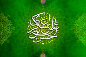 ولادت امام حسن عسکری