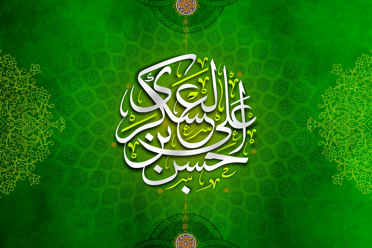 ولادت امام حسن عسکری