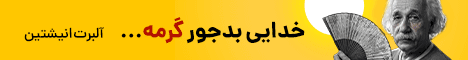 مسترکالا