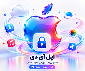 خرید الماس بیگو لایو
