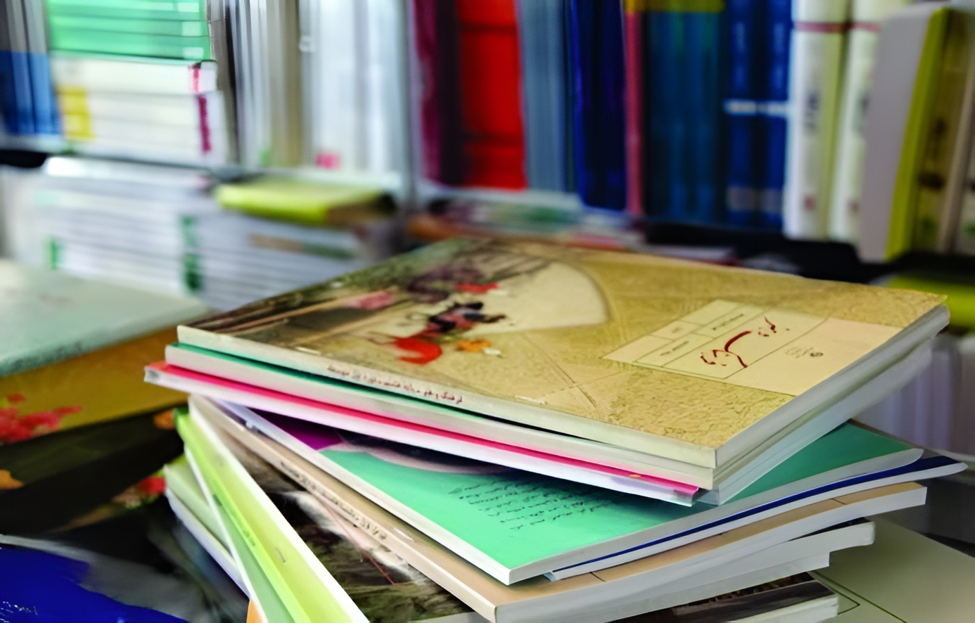 کتاب درسی