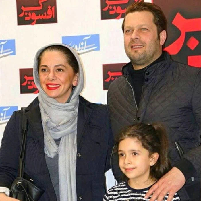 نفس بازغی و پدر و مادرش