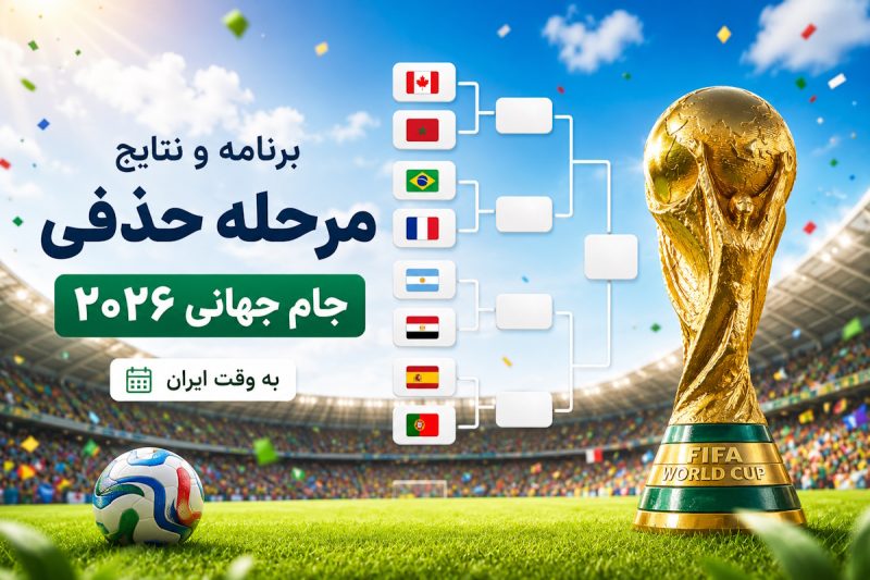 آرام جوینده پس از جدایی با این اقدام همه را غافلگیر کرد