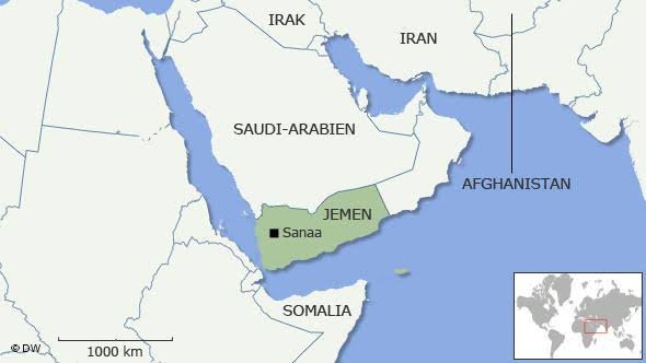 یمن کجاست و حوثیها چه کسانی هستند؟