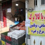 خبر مهم برای کالابرگ‌بگیران: واریزی جدید دولت انجام شد