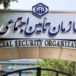 پرداخت معوقات ۵.۳ میلیون بازنشسته از دوشنبه ۹ شهریور؛ آیا حقوق اردیبهشت هم می‌رسد؟