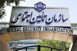 پرداخت معوقات ۵.۳ میلیون بازنشسته از دوشنبه ۹ شهریور؛ آیا حقوق اردیبهشت هم می‌رسد؟