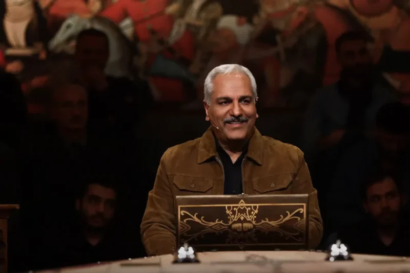 شاه گل مهران مدیری 