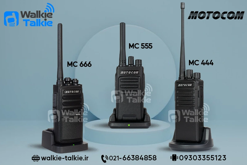 بیسیم واکی تاکی MOTOCOM
