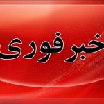 حمله موشکی آمریکا به نفتکش ایرانی در خارک؛ آیا این آغاز تنش‌های تازه است؟