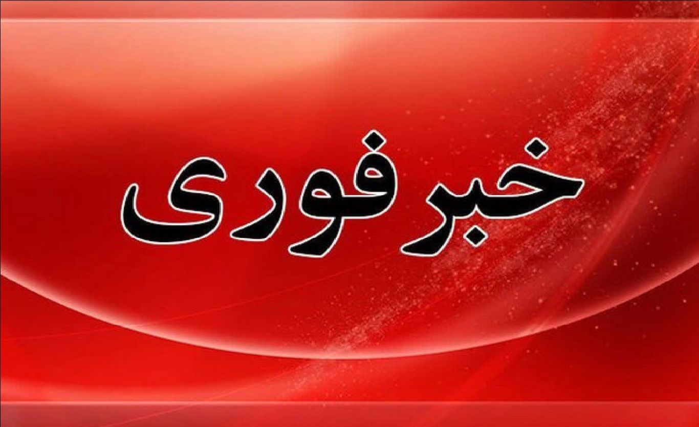 حمله موشکی آمریکا به نفتکش ایرانی در خارک؛ آیا این آغاز تنش‌های تازه است؟