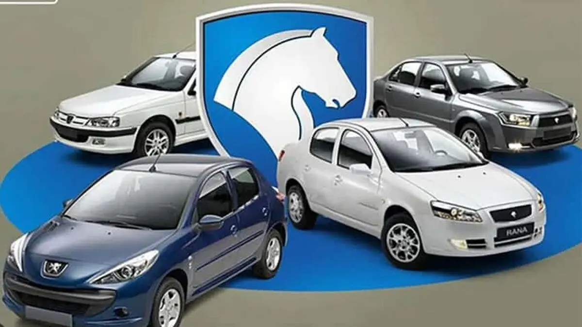 قیمت خودروهای ایران‌خودرو امروز ۱۵ شهریور ۱۴۰۵؛ اختلاف میلیونی بازار و نمایندگی را ببینید