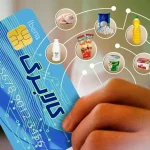 چهار گروه دیگر فردا یارانه کالابرگ دریافت می‌کنند؛ چه کسانی مشمول هستند؟