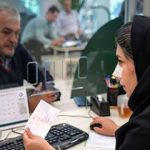خبر مهم سازمان اداری و استخدامی درباره تغییر در شیوه دورکاری کارمندان دولت/ زمان اعلام بخشنامه جدید