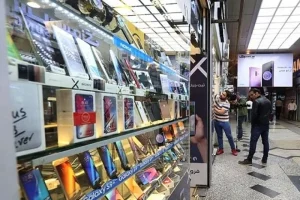 قیمت موبایل امروز ۷ مهر ۱۴۰۵؛ آیفون ۱۷ پرومکس چند میلیون تومان است؟