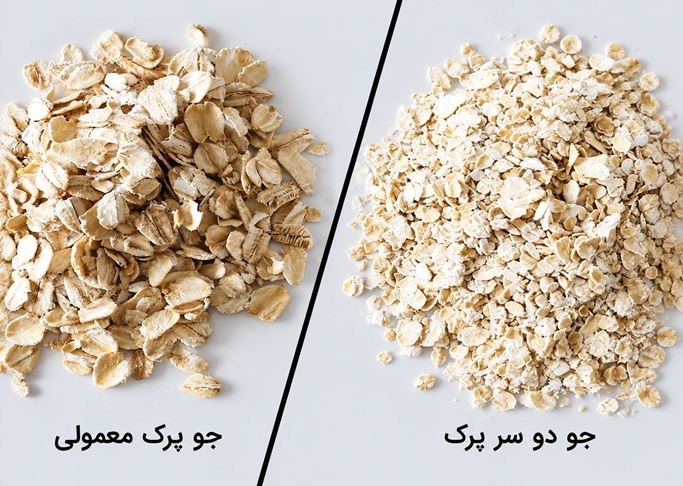 تفاوت جو پرک و جو دوسر