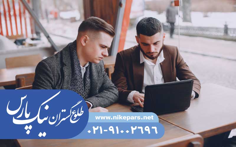 شرایط اخذ رتبه پیمانکاری