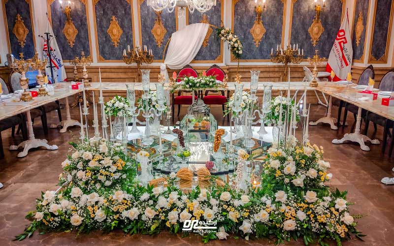 ارکیده؛ انتخاب اول برای مراسم عقد برگزاری جشن عقد و ازدواج در سالن اختصاصی ارکیده شعبه سعادت آباد