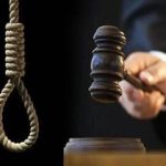 سیاوش جمشیدی در شهرکرد اعدام شد؛ اطلاعیه قوه قضاییه