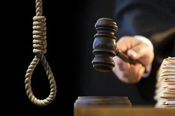 سیاوش جمشیدی در شهرکرد اعدام شد؛ اطلاعیه قوه قضاییه