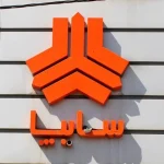 سایپا در مهر ۱۴۰۵؛ پیش‌فروش ۴ محصول و فروش فوق‌العاده کوییک S از ۱۴ مهر