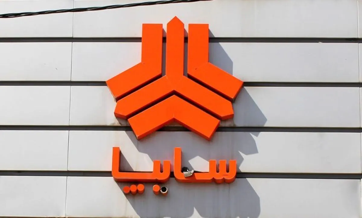 سایپا در مهر ۱۴۰۵؛ پیش‌فروش ۴ محصول و فروش فوق‌العاده کوییک S از ۱۴ مهر