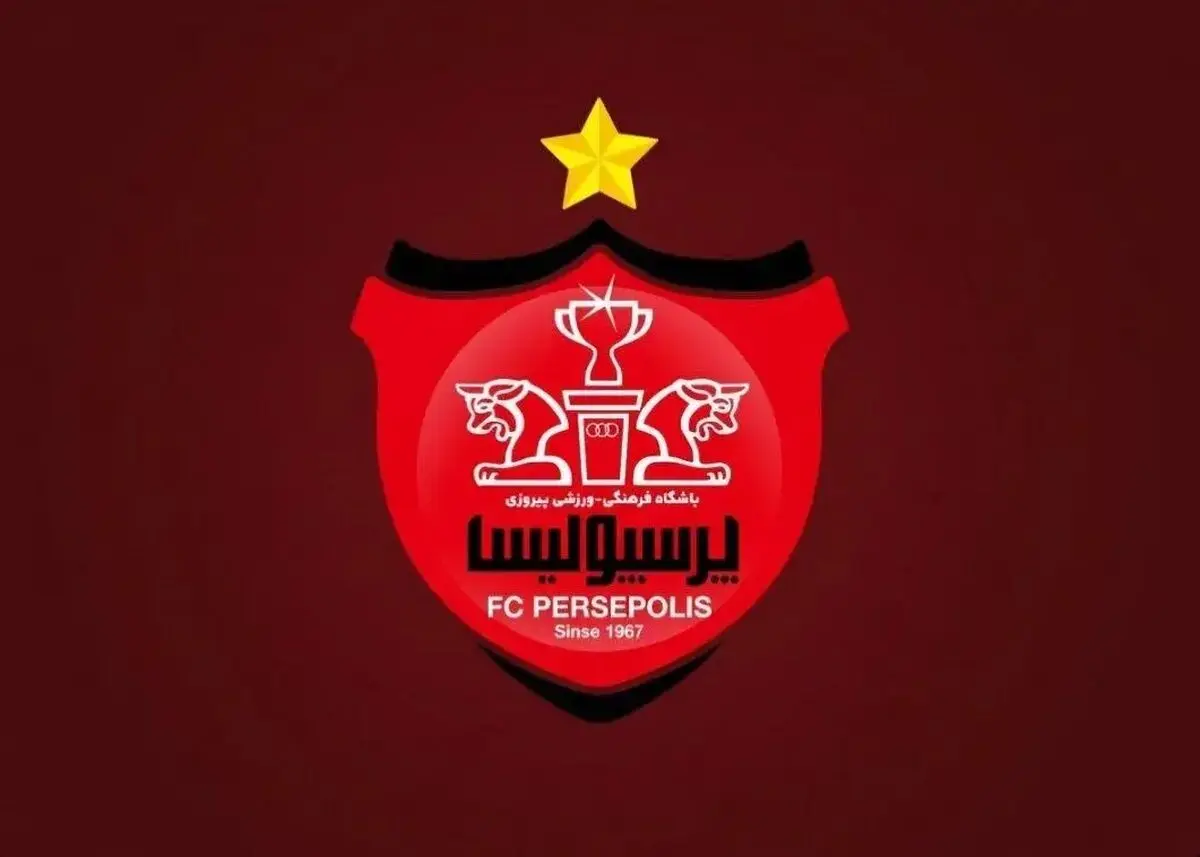 هزینه ۲.۱ هزار میلیاردی پرسپولیس برای قرارداد بازیکنان؛ سهم خارجی‌ها چقدر است؟