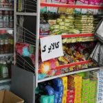 تمدید مهلت ثبت‌نام کالابرگ: زمان‌بندی خوداظهاری بر اساس کد ملی