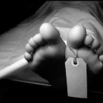 شایعه مرگ دانشجوی دندانپزشکی بر اثر طاعون در کرمانشاه؛ دانشگاه علوم پزشکی تکذیب کرد