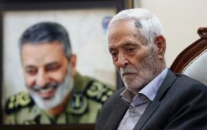 سید احمد موسوی، پدر سرلشکر شهید، در قم درگذشت
