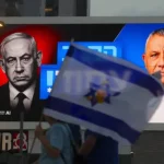 انتخابات اسرائیل ۲۰۲۶: رقابت تنگاتنگ برای تشکیل دولت؛ نتانیاهو پیشتاز اما نیازمند ائتلاف