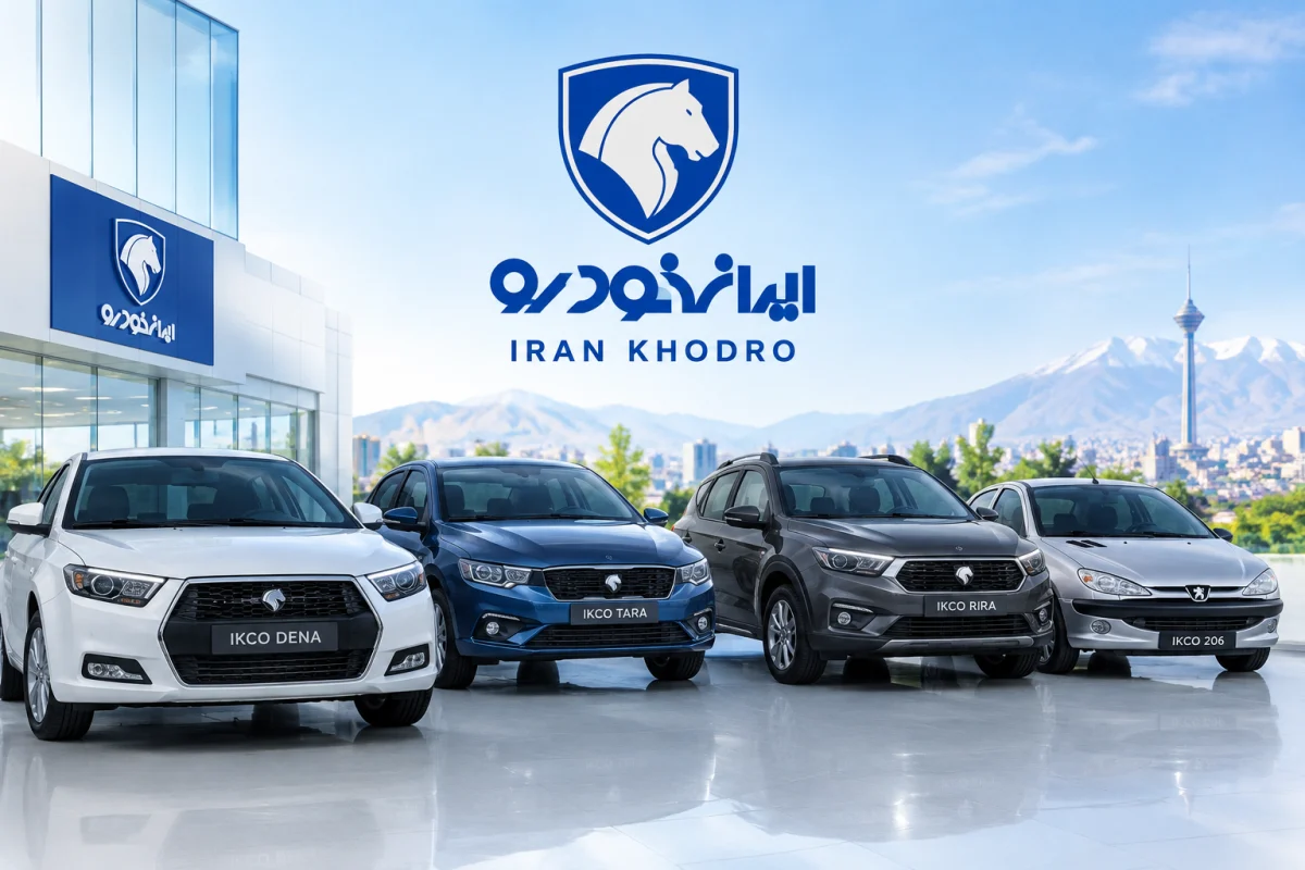 جدول قیمت ایران خودرو امروز؛ بازار و نمایندگی پنجشنبه ۳۰ مهر ۱۴۰۵