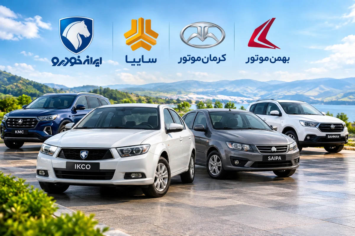 قیمت روز خودروهای داخلی امروز شنبه 2 آبان ؛ پژو ۲۰۷، تارا، ری‌را و شاهین چند؟