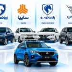 قیمت خودرو امروز ۳ آبان ۱۴۰۵ خبرساز شد؛ دنا و پژو ۲۰۷ چند میلیارد شدند؟