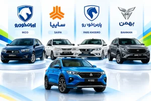 قیمت خودرو امروز ۳ آبان ۱۴۰۵ خبرساز شد؛ دنا و پژو ۲۰۷ چند میلیارد شدند؟