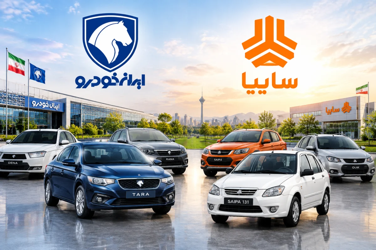 قیمت خودرو امروز چهارشنبه ۶ آبان ۱۴۰۵؛ کاهش قیمت شاهین و پژو ۲۰۷ و جهش هایما