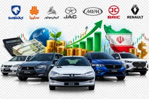از پژو ۲۰۷ تا تیگو ۹؛ جدیدترین جدول قیمت خودرو پنجشنبه ۷ آبان ۱۴۰۵