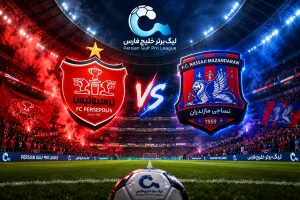 ساعت دقیق بازی پرسپولیس و نساجی مازندران اعلام شد؛ غایبان و ترکیب احتمالی