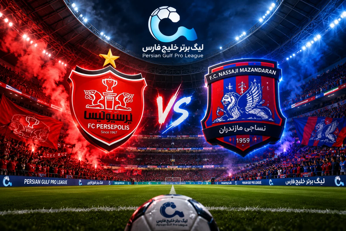 ساعت دقیق بازی پرسپولیس و نساجی مازندران اعلام شد؛ غایبان و ترکیب احتمالی